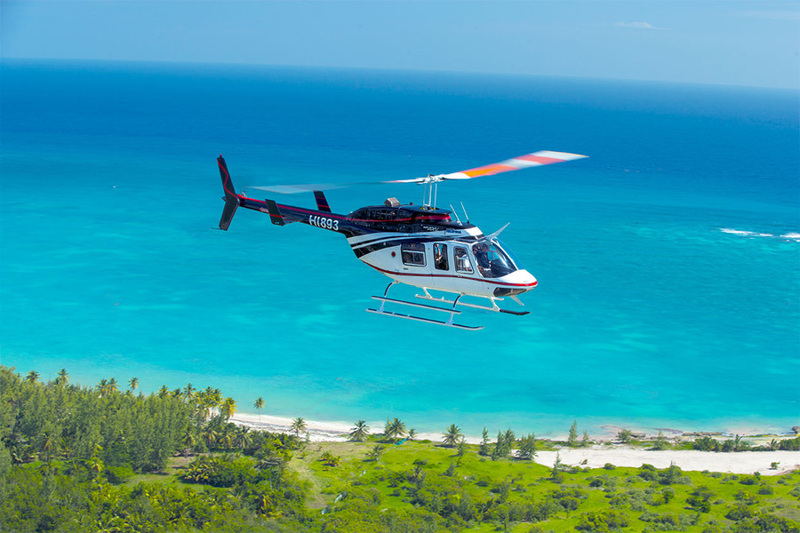 punta cana helicopter excursions